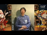 恶魔不要啊