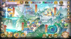 魔灵幻想