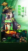 刀锋无双