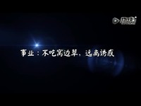 <b>大富豪2</b>