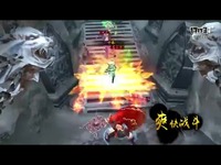 三剑豪2