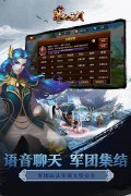 造化之门