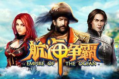 航海争霸