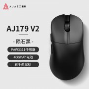 黑爵 AJ179V2鼠标天猫优惠价到手只要67.1