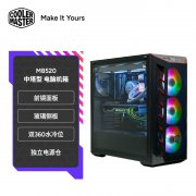 酷冷至尊 MB520 ATX机箱京东限时特价到手只要239元
