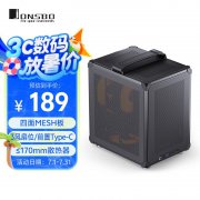 乔思伯 C6 ITX黑色迷你机箱京东限时促销到