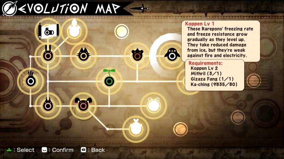 《PATAPON 1+2 REPLAY》游戏截图