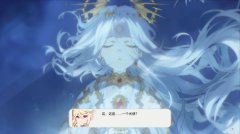 梦灯花 免安装绿色中文版