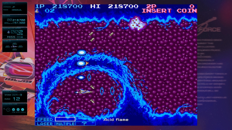 《GRADIUS ORIGINS》游戏截图