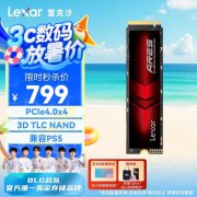 雷克沙 ARES 2TB NVMe SSD PCIe4.0固态硬盘京东限时优惠