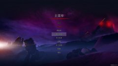 战锤40K：格雷迪厄斯遗迹之战 免安装绿色中文版