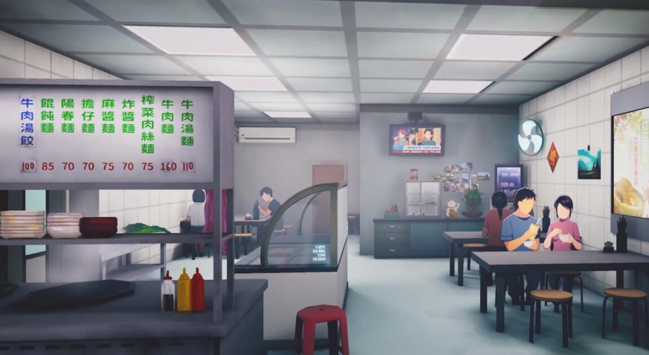 《沉没意志》游戏截图