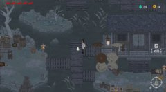 山海旅人2 免安装绿色中文版
