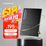 七彩虹 SL500 1TB固态硬盘京东限时特价到手只要