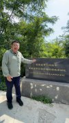 重走抗战战场丨击毙日军中将的黄土岭战役