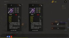秘境探险者 免安装绿色中文版