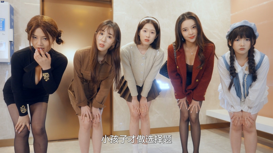《女神保卫战》游戏截图