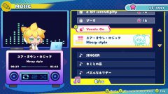初音逻辑绘画S+ 免安装绿色中文版