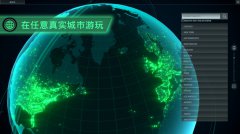 无感染区 免安装绿色中文版