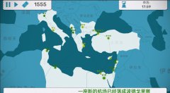 飞行公司 免安装绿色中文版