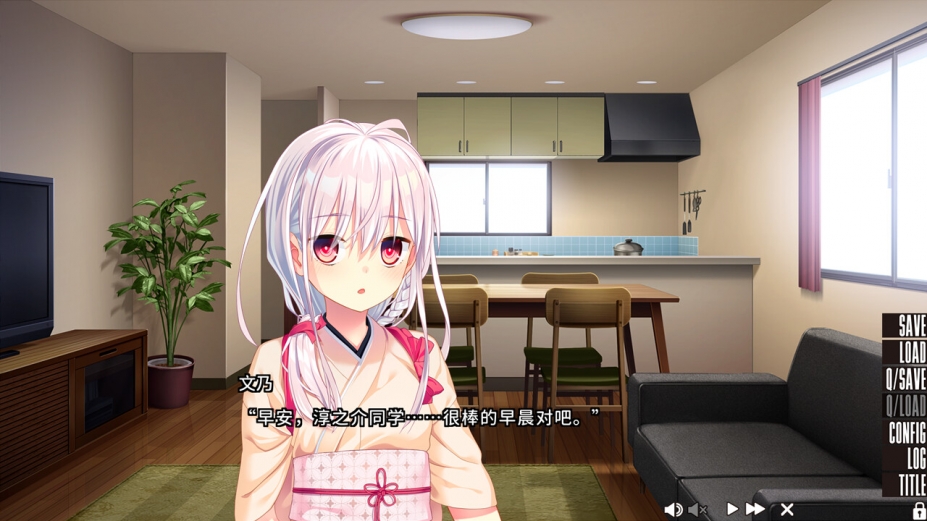 《NUKITASHI 2》游戏截图