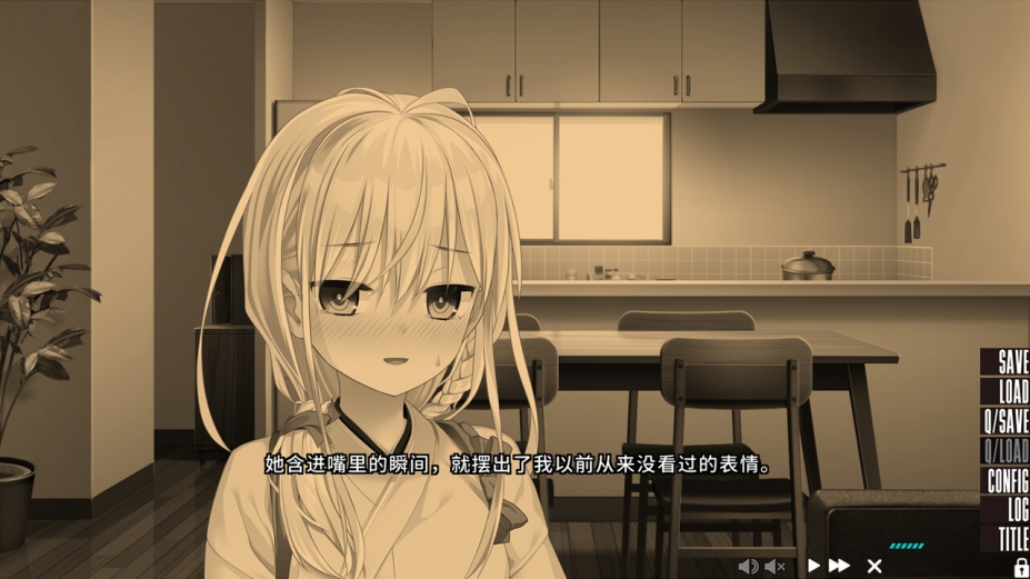 《NUKITASHI 2》游戏截图