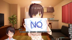 NUKITASHI 免安装绿色中文版