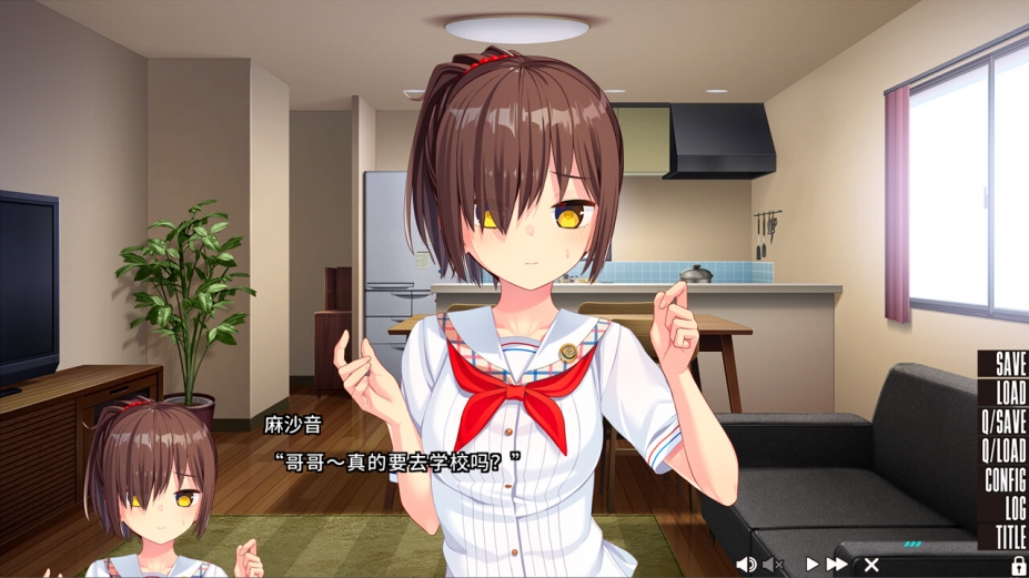 《NUKITASHI》游戏截图