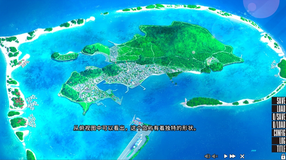 《NUKITASHI》游戏截图