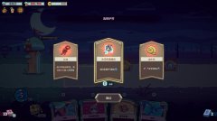 绿林英雄 免安装绿色中文版