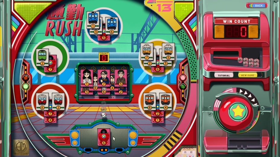 《改善:工厂物语》游戏截图
