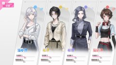 不恋爱就完蛋了 免安装绿色版