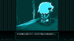 坏结局剧院 免安装绿色中文版