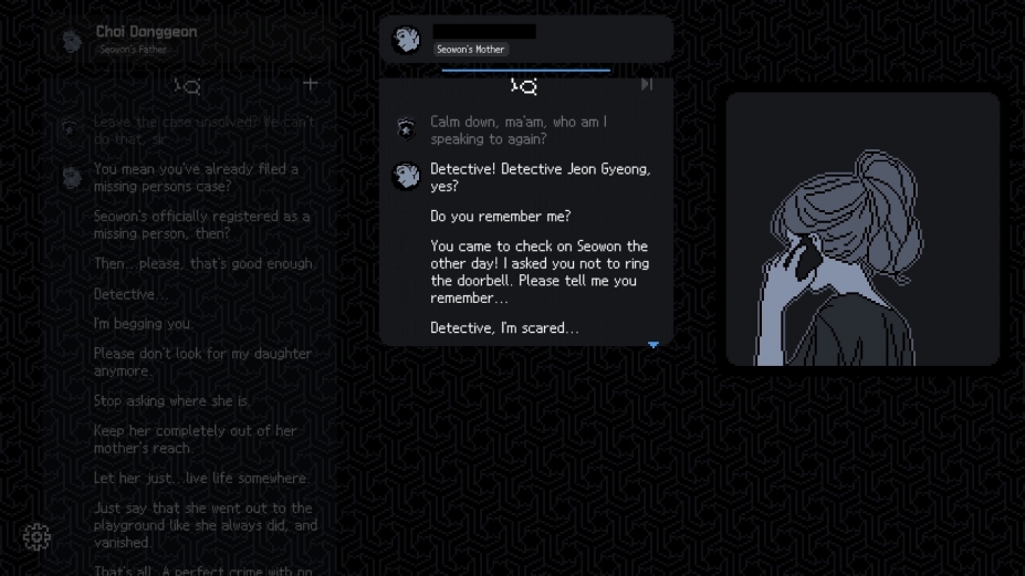 《任何案件都不应悬而未决》游戏截图