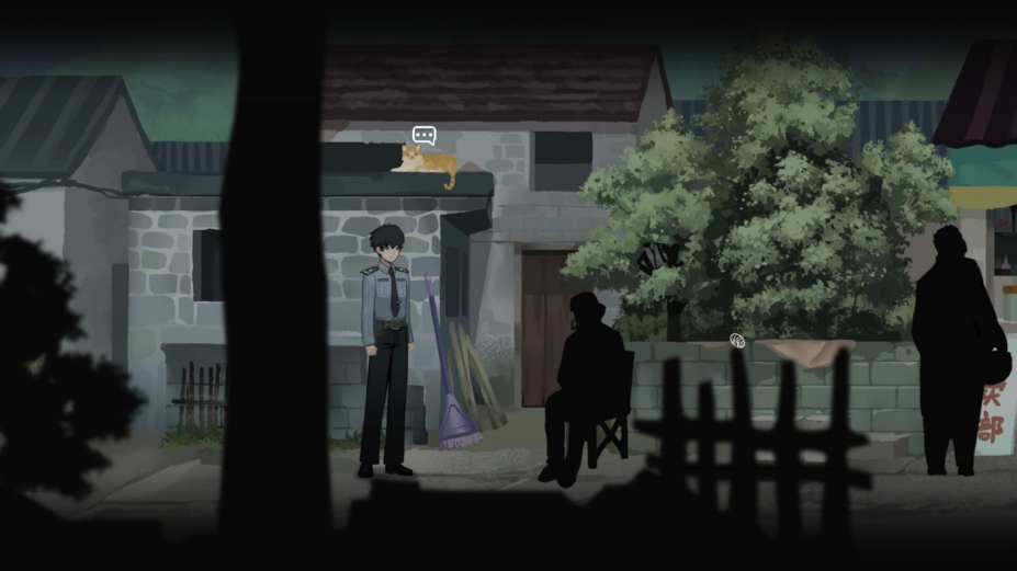 《春泥》游戏截图