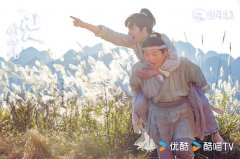 《凡人修仙传》让仙侠剧重回人间烟火