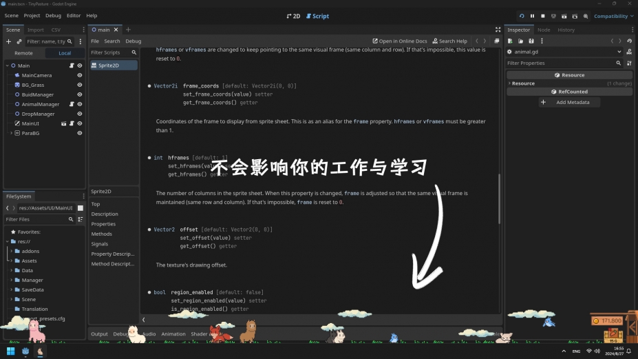 《动物栏:桌面牧场》游戏截图