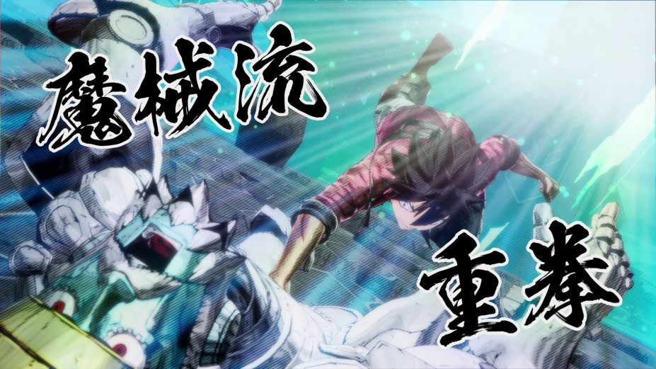 《伊甸星原》游戏截图