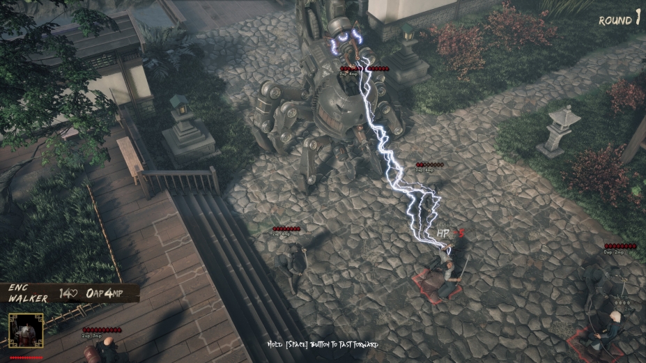 《影子之路》游戏截图