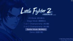 小朋友齐打交2重制版 免安装绿色中文版