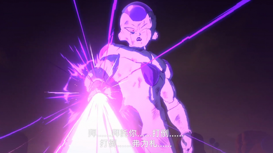 《龙珠Z卡卡罗特》游戏截图