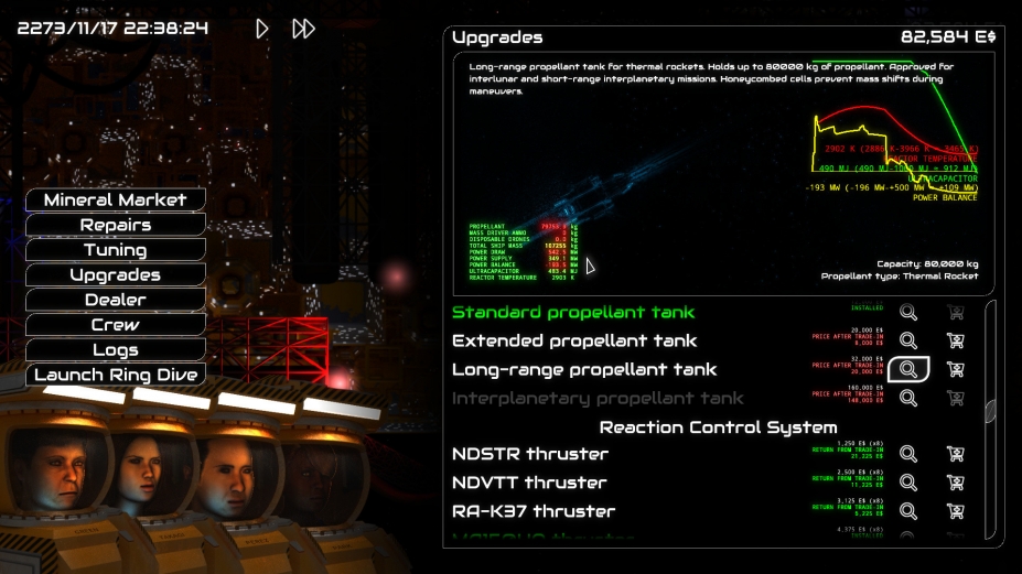 《ΔV:土星环》游戏截图