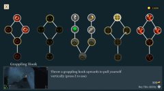 哥布林维克 免安装绿色中文版