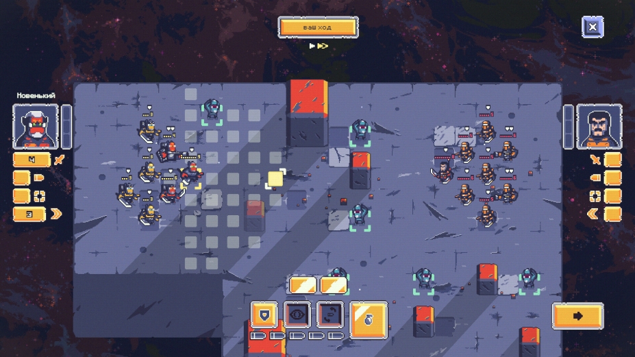 《Beat the Humans》游戏截图