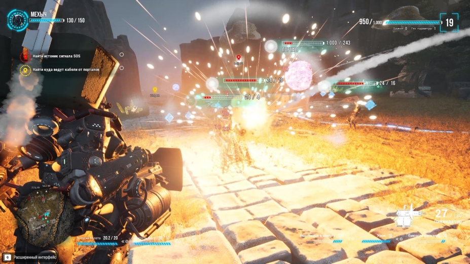 《Try to survive Today》游戏截图