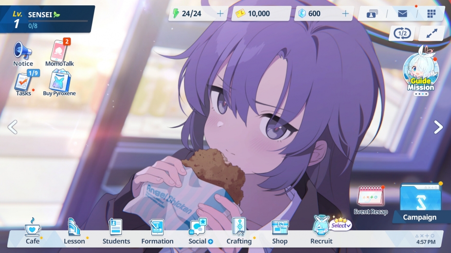 《碧蓝档案》游戏截图