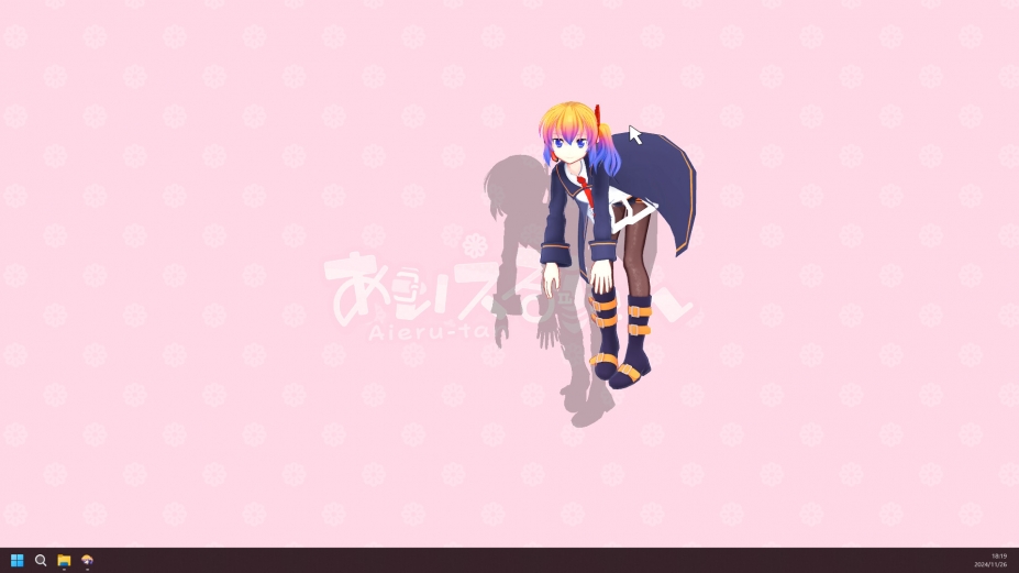 《桌面伴侣》游戏截图