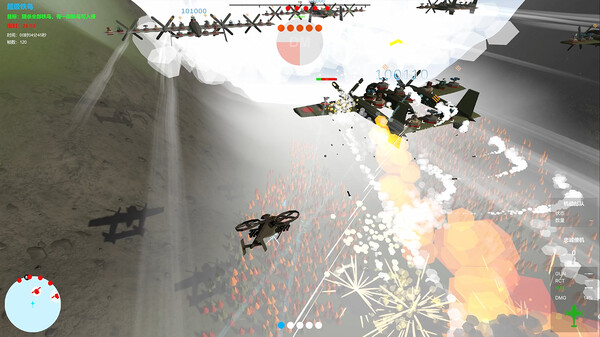 《我们的战争:火力压制》游戏截图