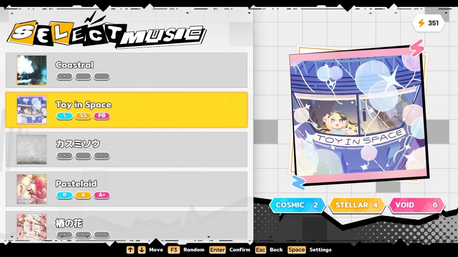 《六星门:观星者》游戏截图