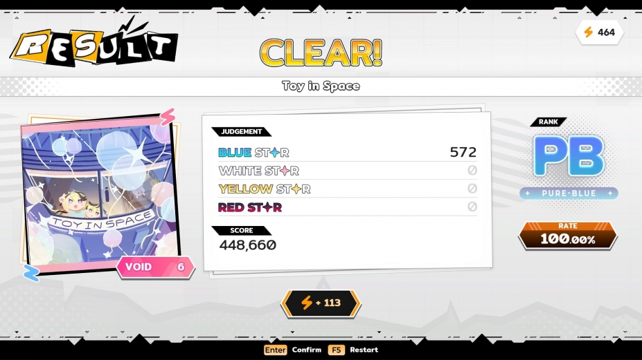 《六星门:观星者》游戏截图